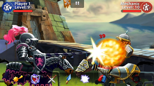 shake spears per android