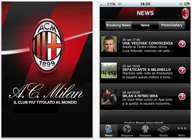 imilan 2.0